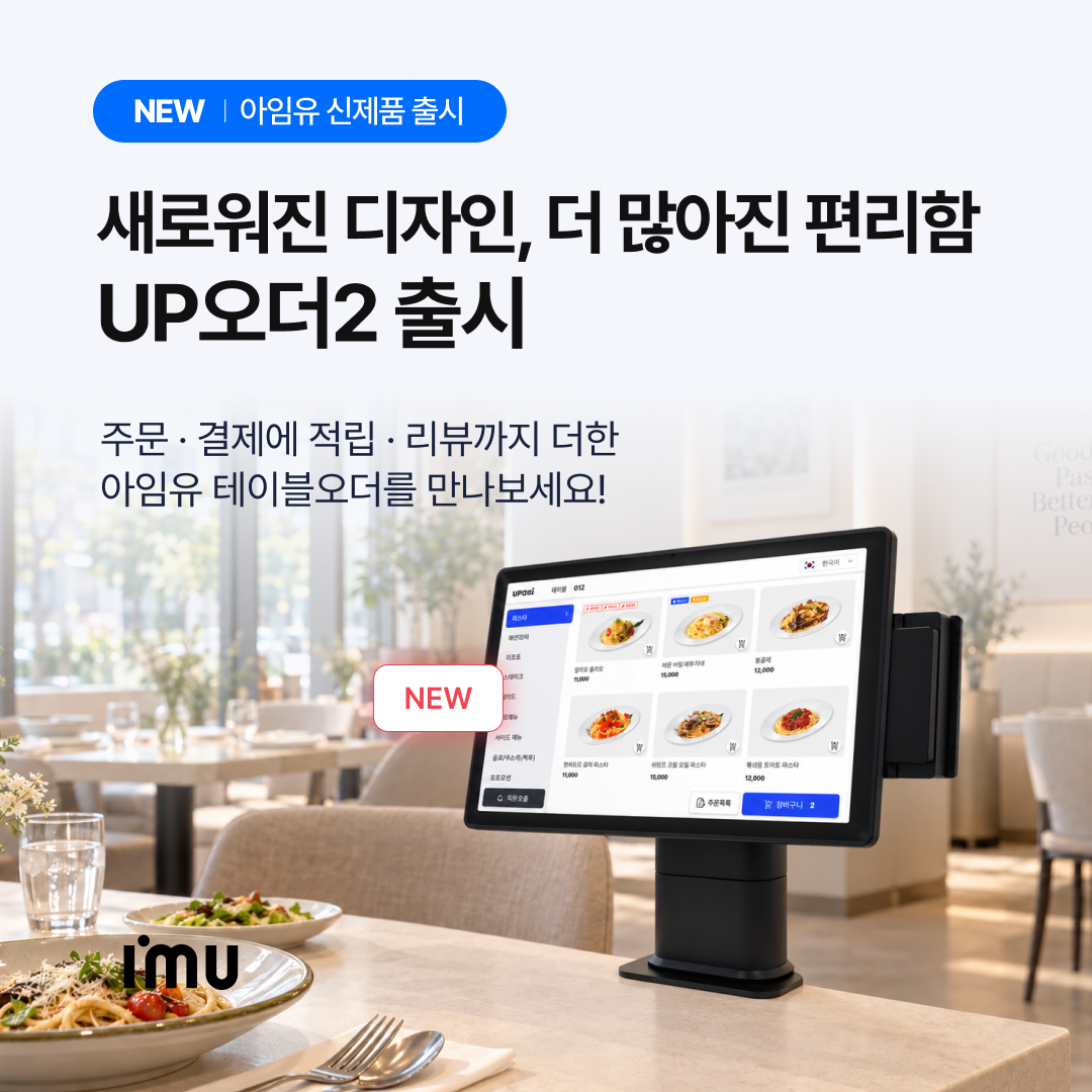카드뉴스